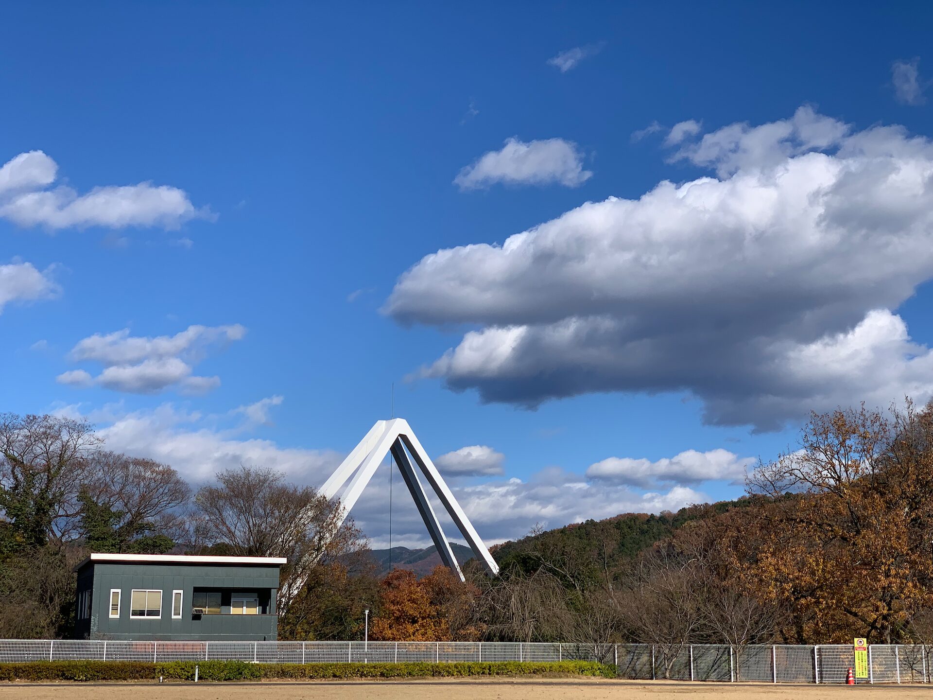 はね滝橋遠景